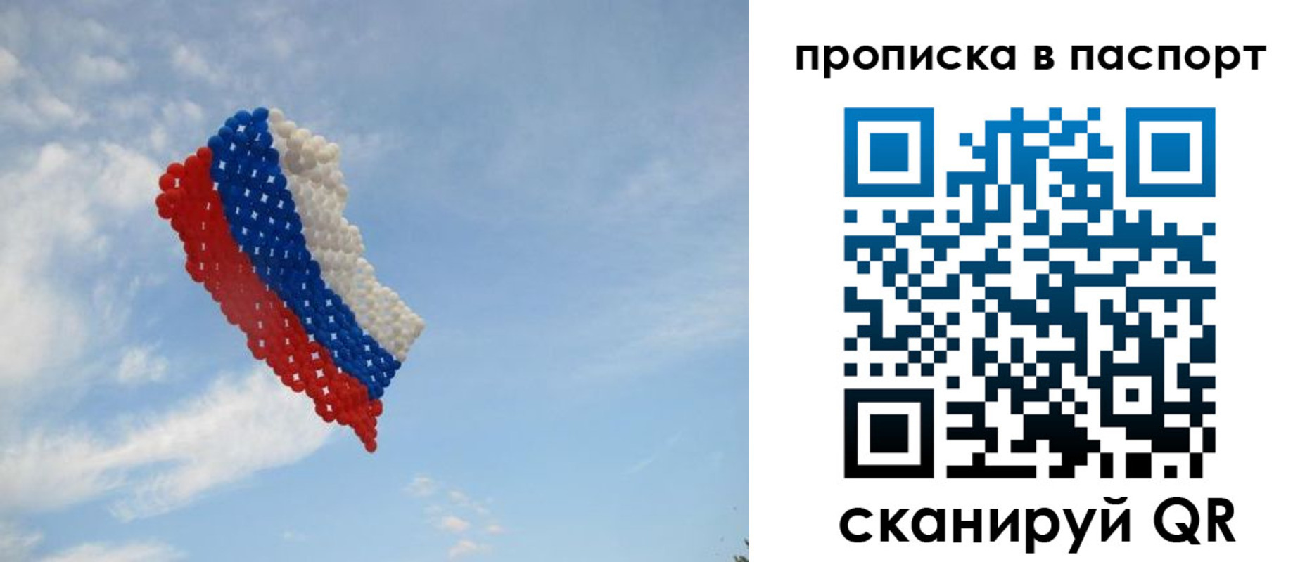 найти адрес прописки в Вичуге